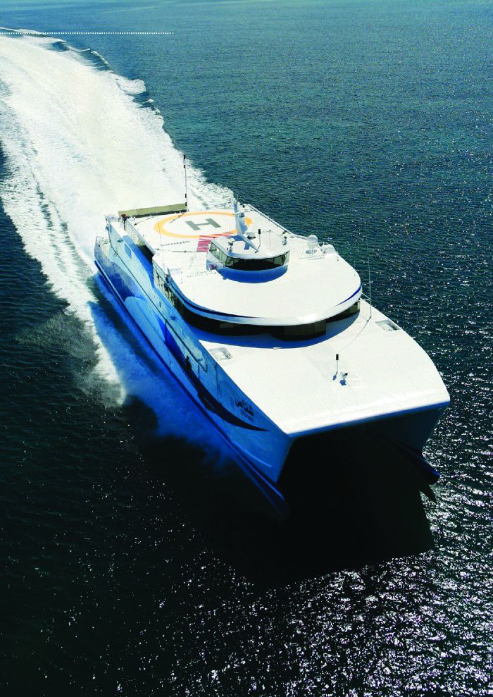 National Ferries Company ferry, BET CCTV surveillance project
